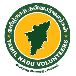 Tamil Nadu Volunteers
